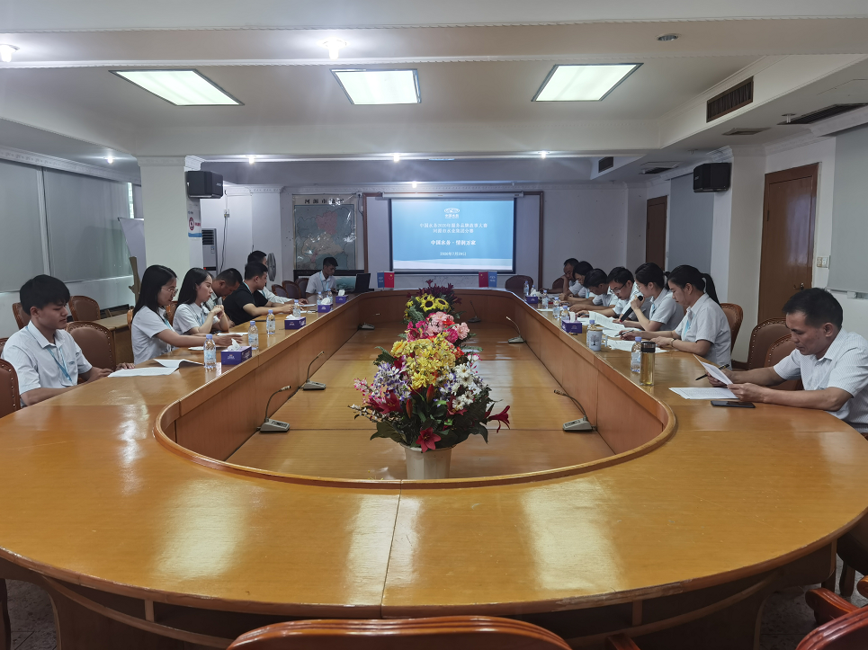 1598263874758773.png 微信截圖_20200824095729.png