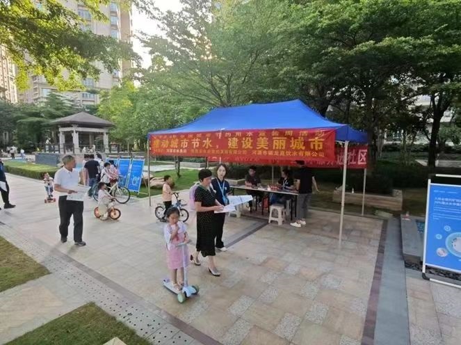 1716199459183115.jpg 微信圖片_20240520173607.jpg